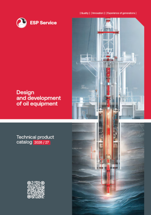 English version of the ESP Service LLC catalog