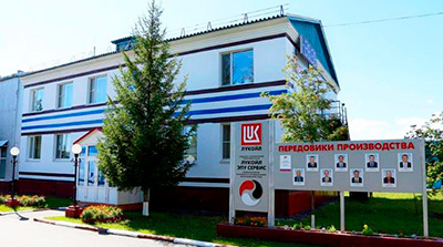 Сервисный центр г. Урай