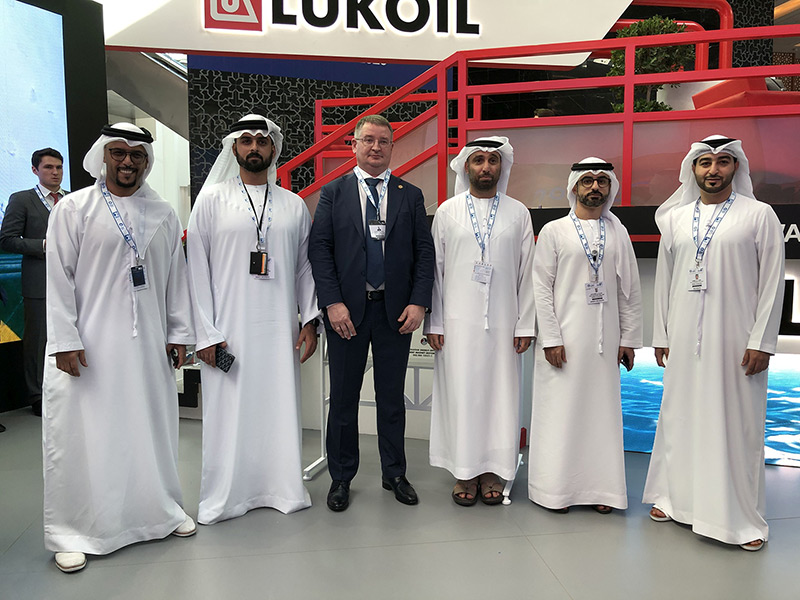 ADIPEC 2019, ЛУКОЙЛ