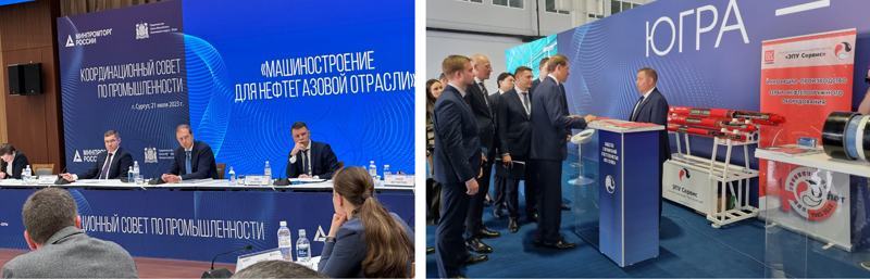 21 июля 2023 г. Денис&nbsp;Мантуров посетил Сургут где  провёл заседание Координационного совета по промышленности