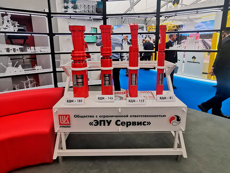 Промышленно-энергетический форум TNF 2025