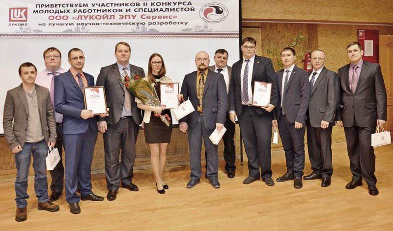 Участники конкурса