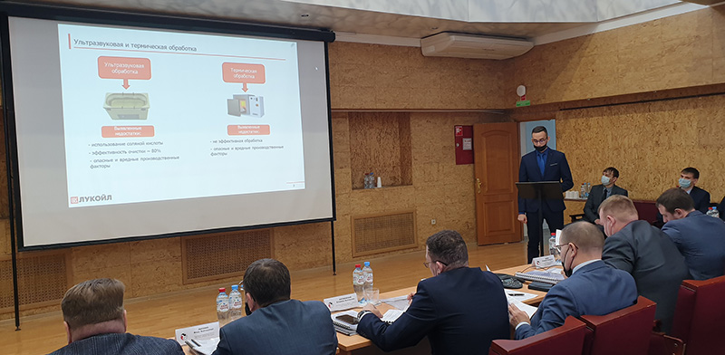 Конкурс НТР-2021
